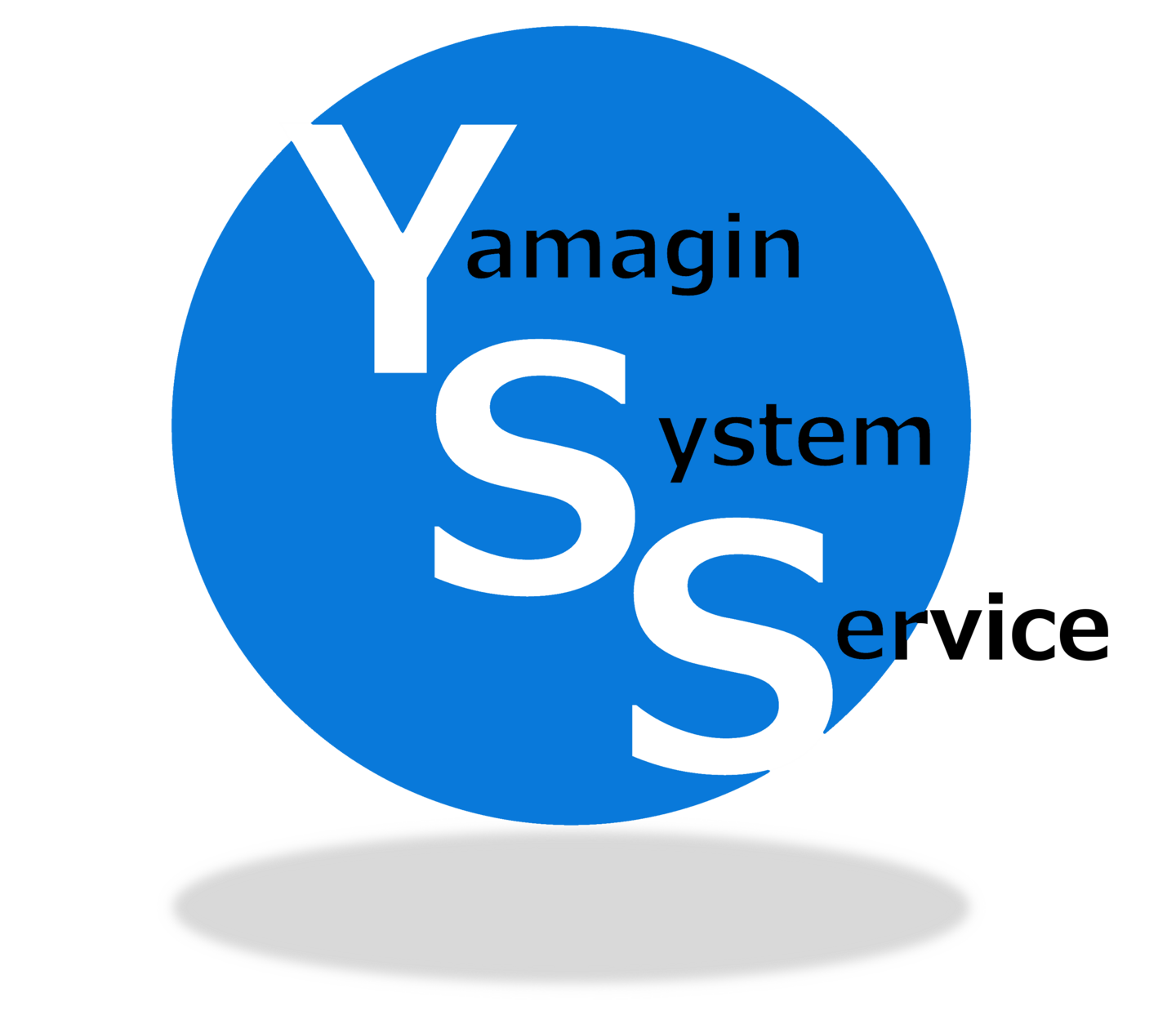 山銀システムサービス
