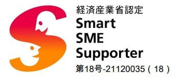 Smart SME Supporter